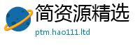 77777788888王中王正版则管家婆中特王中王